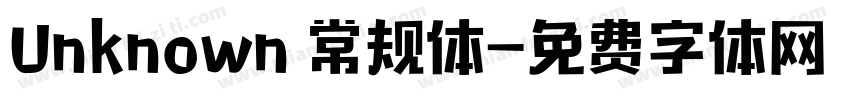 Unknown 常规体字体转换